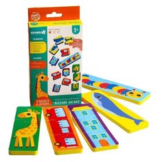 МАКСИ - пазлы для ванны тройные "Веселая логика" 5302608