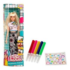 HAPPY VALLEY Кукла шарнирная "Art Fashion: раскрась платье" SL-03408 4647181