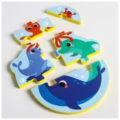Игрушка пазл для ванны"Пирамидка: Морские животные" 5302623