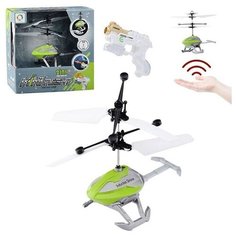Вертолет р/у, 27MHz, в коробке с лазерным пистолетом Oubaoloon