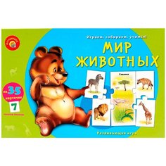 Настольная игра Рыжий кот Ассоциации. Мир животных ИН-8809