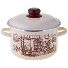 Кастрюля Appetite CAFE 2,0 л