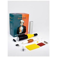 Опыты и эксперименты для детей WOW! HOW? / Электронный конструктор "Вечный фонарик" / Юный физик / Подарок для мальчика и девочки / Лаборатория физических опытов / Набор в день рождения