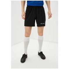 Футбольная форма KELME S/S Football Set, синяя, размер M