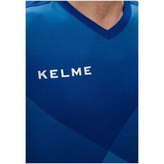 Футбольная форма KELME S/S Football Set, синяя, размер XL