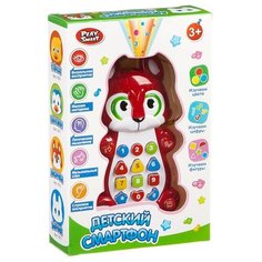 Игр. пласт. обучающая Детский смартфон PLAY SMART, BOX, арт. 7614