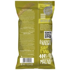 Гренки "Фишка" 120 г со вкусом грибов со сметаной, 20 шт.