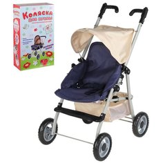 Коляска для кукол прогулочная, для девочек, корпус металл, корзина, козырек, управление передними колесами, в/к 53*31*15 см Компания Друзей