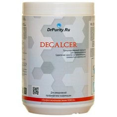 Порошок DrPurity Decalcer для удаления накипи с нагревательных элементов кофемашин, 1кг