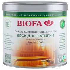 Воск Biofa для натирки 2060, бесцветный, 1 л