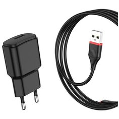 Зарядка 1USB с кабелем Lightning 2.1A для Apple iPhone / Зарядное устройство для Эпл Айфон с быстрой зарядкой / ЗУ для телефона / Адаптер с проводом Лайтнинг (Черный) Pastila