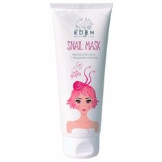 EDEN маска для лица с муцином улитки, 75 мл