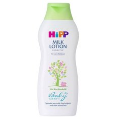 HiPP Детский лосьон-молочко Babysanft для чувствительной кожи, 350 мл