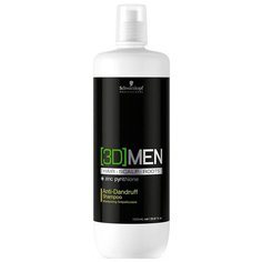 [3D]Men Anti-dandruff Шампунь против перхоти 1000 мл Schwarzkopf Professional