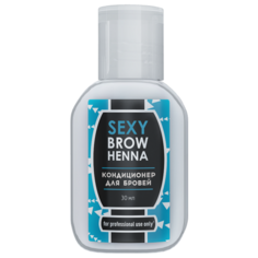 Innovator Cosmetics Кондиционер для бровей Sexy Brow Henna