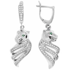 Balex Серьги 2418910409 из серебра 925 пробы с фианитом