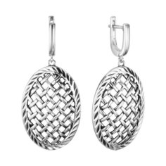 Balex Серьги 2435900078 из серебра 925 пробы