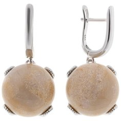 Balex Серьги 2432930207 из серебра 925 пробы с кораллом