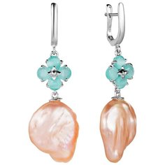 Balex Серьги 2432930219 из серебра 925 пробы с жемчугом культивированным и кошачьим глазом синтетическим