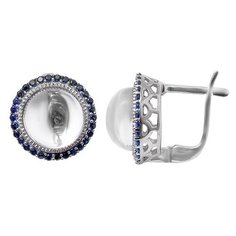 Balex Серьги 2410931658 из серебра 925 пробы с горным хрусталем и сапфиром синтетическим