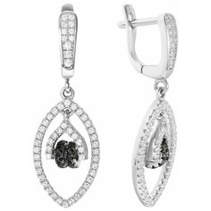 Balex Серьги 2418910158 из серебра 925 пробы с фианитом