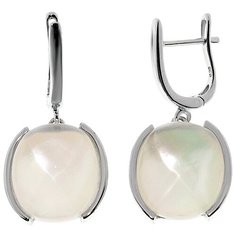 Balex Серьги 2436930196 из серебра 925 пробы с перламутром и ювелирным стеклом