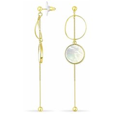 VALTERA Серьги 114560