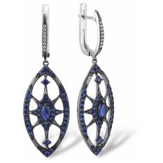 VALTERA Серьги 115377