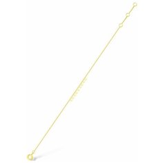 VALTERA Браслет 114659, 19.5 см