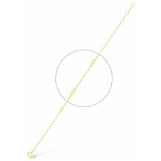 VALTERA Браслет 114679, 19 см