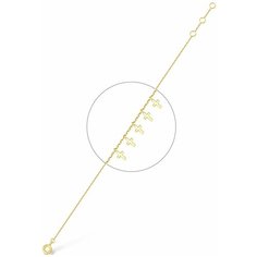 VALTERA Браслет 114716, 19 см