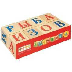 Кубики Теремок (Пелси) Алфавит И667