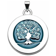 VALTERA Подвес 094893