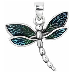 VALTERA Подвес 084560