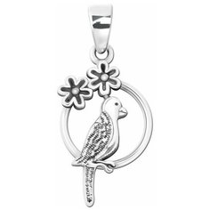 VALTERA Подвес 084375