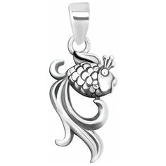 VALTERA Подвес 084376