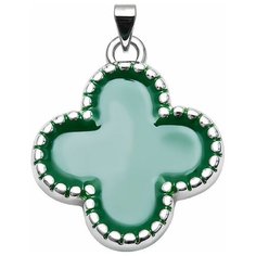 VALTERA Подвес 094890