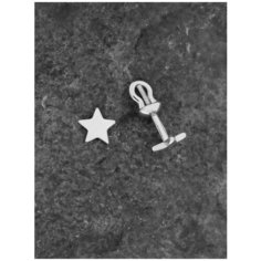 VALTERA Серьги 116969