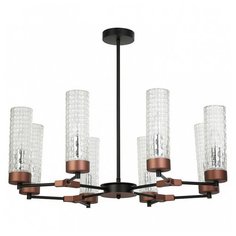 Люстра на штанге Favourite Flumen 2567-8P