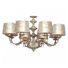 Подвесная люстра Favourite Cockle 1302-8P