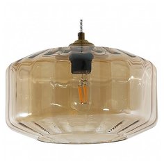 Подвесной светильник Favourite Elementary 2721-2P