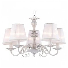 Подвесная люстра Favourite Malta 1730-5P