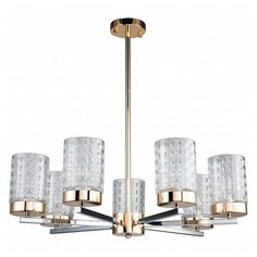 Люстра на штанге Favourite Crystallus 2710-7P