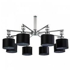 Подвесная люстра Favourite Archetypus 2674-8P