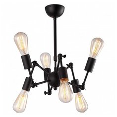 Люстра на штанге Arte Lamp 9190 A9190LM-6BK