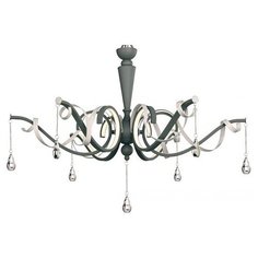 Подвесная люстра Favourite Castro 2592-6P