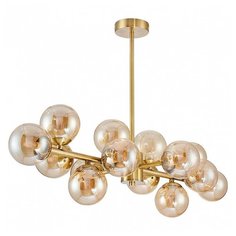 Люстра на штанге Favourite Varietas 2649-14P