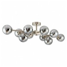 Люстра на штанге Favourite Varietas 2650-10U