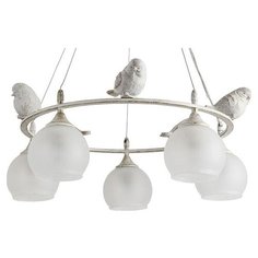 Подвесная люстра Arte Lamp Gemelli A2150SP-5WG