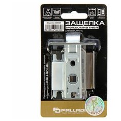 Защелка межкомнатная PALLADIUM 100 AB, цвет антик бронза 1654063